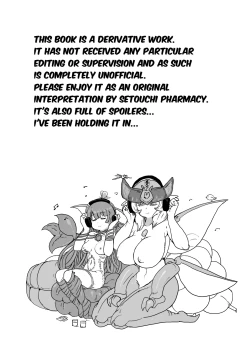 Page 2 of Paradox Complete Defeat Book, and a collection of 4 other books