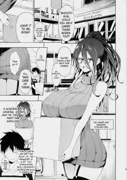 Page 4 of Kyonyuu Megane Dosukebe Oneeewearing, Lewd Older Sister in Reverse Virginity-Loss Sex.