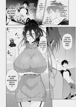 Page 7 of Kyonyuu Megane Dosukebe Oneeewearing, Lewd Older Sister in Reverse Virginity-Loss Sex.