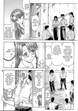Page 6 of 14 Kaiten ASS Manga Daioh