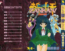 Download Matou Kitan ZANKAN! - Jinma Bousou Hen
