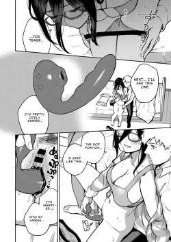 Page 15 of Tonari no Ayane-san Otona no Omocha Hen