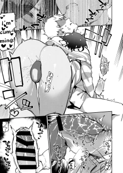 Page 28 of Tonari no Ayane-san Otona no Omocha Hen