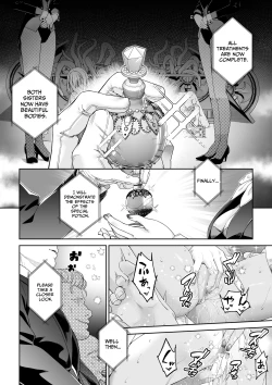 Page 31 of Kakedashi Boukensha no Matsuro 4Boukensha ni Akogareta Elf Shimai 3