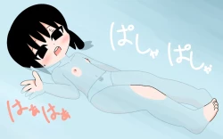 Page 21 of Pan Ichi de Kawaasobi