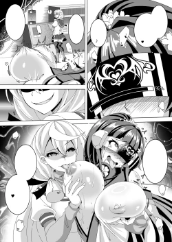Page 7 of Kantai Akuochi Keikaku 5