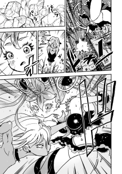 Page 43 of COMIC Necrosis Vol. 24