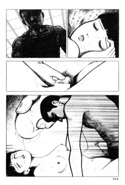 Page 146 of A Hell of Communication - Jun Hayami