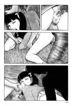 Page 26 of A Hell of Communication - Jun Hayami