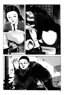 Page 6 of A Hell of Communication - Jun Hayami