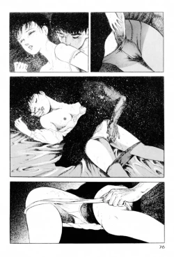 Page 78 of A Hell of Communication - Jun Hayami