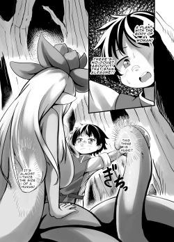 Page 7 of You'll become an Alraune's seedbed.