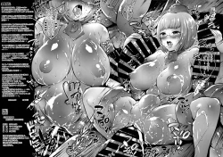 Page 28 of Gensou Genkai Toppa ILLUSION UNLIMITED