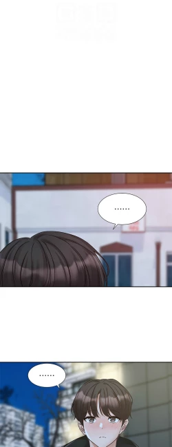 Page 24 of 社团学姐/Circles 187-203