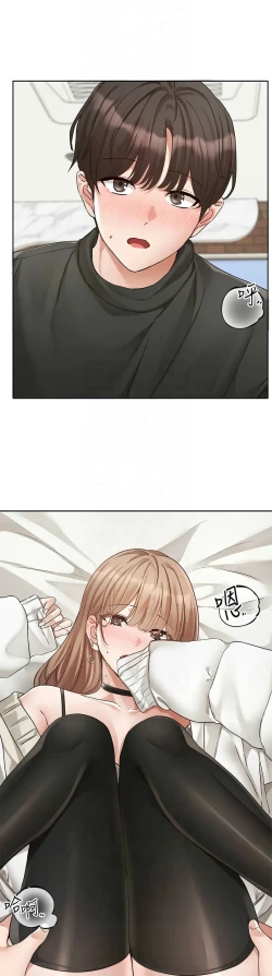 Page 311 of 社团学姐/Circles 187-203