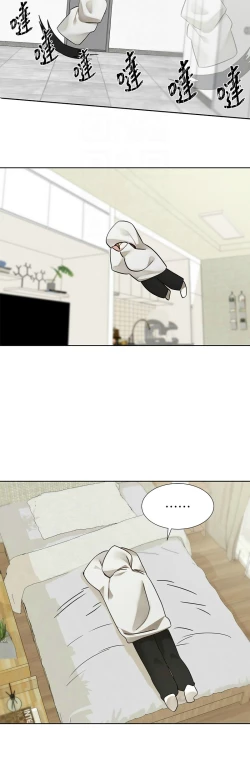 Page 580 of 社团学姐/Circles 187-203