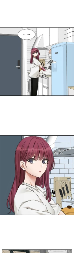 Page 60 of 社团学姐/Circles 187-203