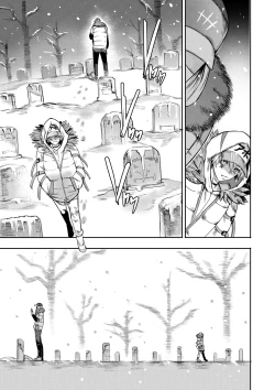 Page 295 of I Sold My Body to A God