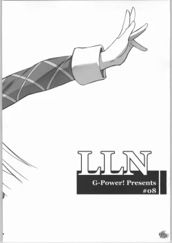 Page 7 of LLN | Love Love Nadja