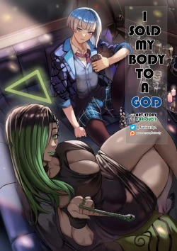 Page 1 of I Sold My Body to A God