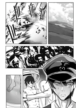 Page 64 of TS Choukyou Shisetsu