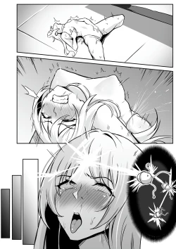 Page 72 of TS Choukyou Shisetsu