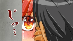 Page 20 of Chitsu Hakaikei Joshi 7