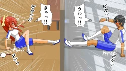 Page 21 of Chitsu Hakaikei Joshi 7