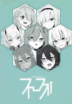 Page 34 of Soushi Souai Seito-tachi ni Ippouteki ni Shiboritorarechau Hon 2