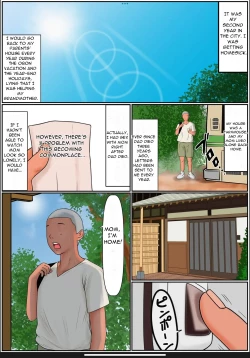 Page 2 of Boku no Kaa-chan | My Mom