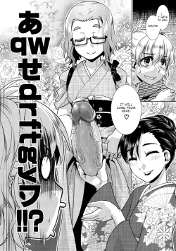 Page 101 of Futanari Okami no Namahame Hanjouki