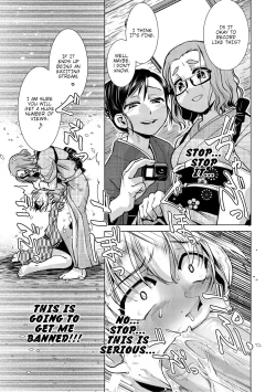 Page 104 of Futanari Okami no Namahame Hanjouki