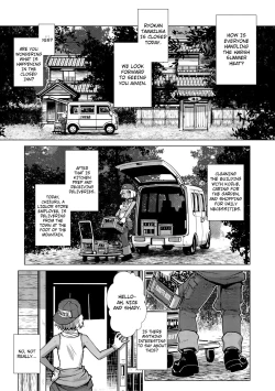 Page 121 of Futanari Okami no Namahame Hanjouki