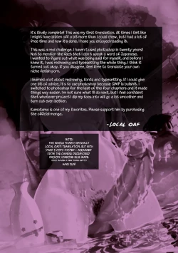 Page 168 of Futanari Okami no Namahame Hanjouki