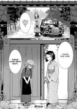 Page 38 of Futanari Okami no Namahame Hanjouki