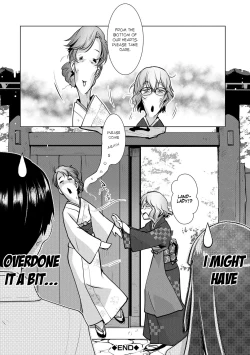 Page 82 of Futanari Okami no Namahame Hanjouki