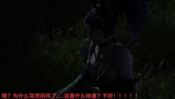 Page 37 of （宫水三叶）【姐妹性事蛇年特别篇】