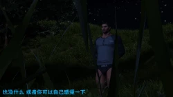 Page 41 of （宫水三叶）【姐妹性事蛇年特别篇】