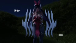 Page 66 of （宫水三叶）【姐妹性事蛇年特别篇】