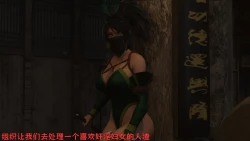 Page 9 of （宫水三叶）【姐妹性事蛇年特别篇】