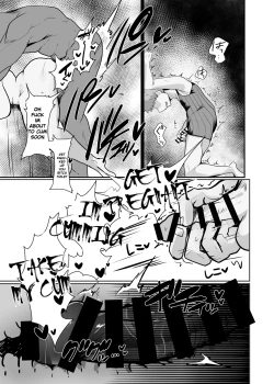 Page 24 of Hai, Kowarete.