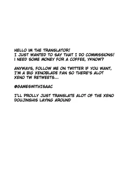 Page 31 of Hai, Kowarete.