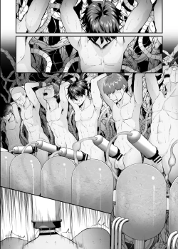 Page 60 of 絶滅保護計画Re 全41ページ一気読み＋セリフ差分