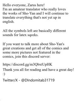 Page 34 of Tora × Neko Choco Ice 2