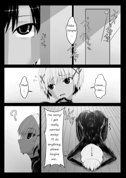 Page 6 of Tora × Neko Choco Ice 2