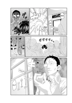 Page 20 of Molested until climax! Soaking wet from sensei’s fingers 1-2