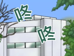 Page 357 of Oppai no Kyodaika ga Tomaranai!| My Boobs are Growing so Huge I Can't Stop! - Super Breast Remodeling