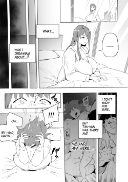 Page 7 of 【ENG】_Hero Paranoia part2_ 【part.8&9】