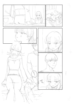 Page 305 of 逆NTR好きな彼女