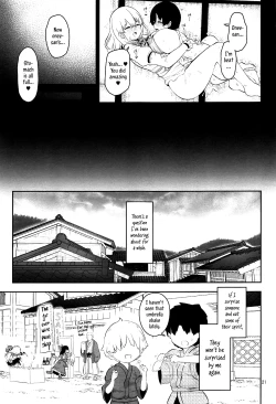 Page 21 of Kogasa OneeKogasa want to surprise.